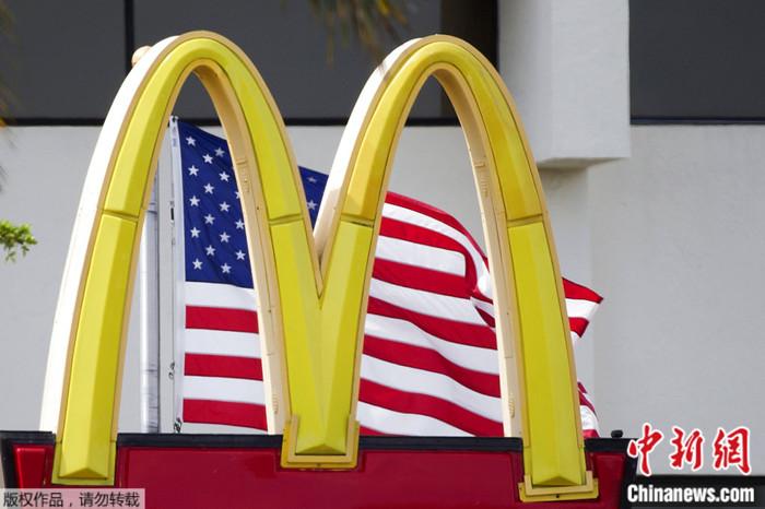 美媒：麦当劳CEO称公司计划进行裁员