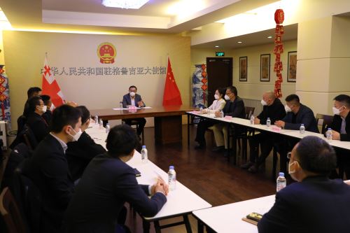 中国驻格鲁吉亚大使周谦出席使馆举办的“温暖迎春”慰问侨、学界新春座谈活动