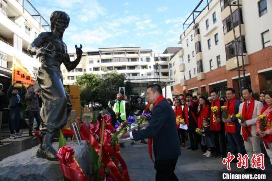 李小龙逝世五十周年纪念活动在悉尼举办