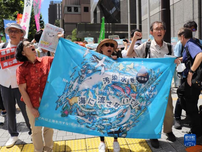 日本在反对声中启动福岛核污染水排海