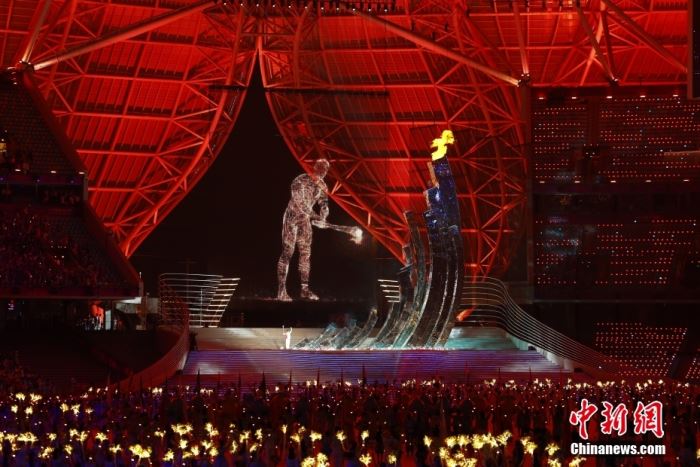 杭州第19届亚运会开幕式举行