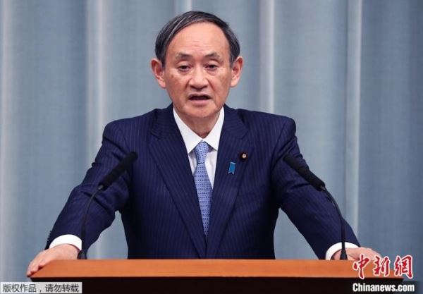 日首相菅义伟：日本将在2050年实现温室气体零排放