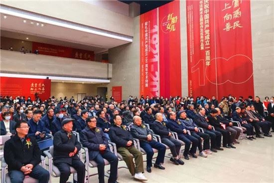 浙江举行建党一百周年书法美术作品展 汇集882位领导及著名书画家的优秀作品